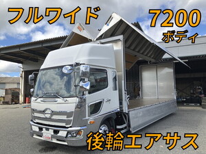 HINO Ranger Aluminum Wing 2PG-FD2ABG 2019 737,835km_1