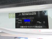 MITSUBISHI FUSO Canter Aluminum Van TPG-FBA20 2017 160,242km_17