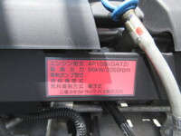 MITSUBISHI FUSO Canter Aluminum Van TPG-FBA20 2017 160,242km_19
