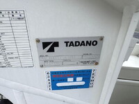 HINO Dutro Cherry Picker TPG-XZU600X 2018 51,627km_22