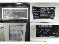 MITSUBISHI FUSO Canter Covered Truck TPG-FBA00 2018 6,000km_27