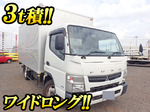 Canter Aluminum Van