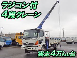 Ranger Truck (With 4 Steps Of Cranes)_1