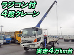 Ranger Truck (With 4 Steps Of Cranes)
