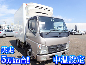 Canter Refrigerator & Freezer Truck_1