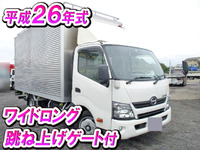 HINO Dutro Aluminum Van TKG-XZU710M 2014 62,000km_1