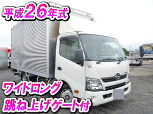 HINO Dutro Aluminum Van TKG-XZU710M 2014 62,000km_1