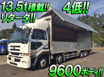 Big Thumb Aluminum Wing