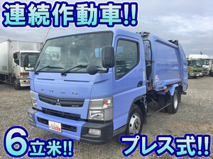 MITSUBISHI FUSO Canter Garbage Truck SKG-FEB90 2011 229,761km_1