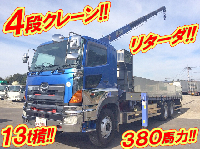 HINO Profia Truck (With 4 Steps Of Cranes) BDG-FR1EXYG 2007 575,891km