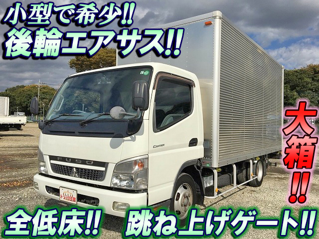 MITSUBISHI FUSO Canter Aluminum Van PDG-FE88DV 2008 199,839km