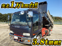 ISUZU Forward Dump ADG-FRR90C3S 2006 13,112km_1