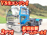 Big Thumb Arm Roll Truck