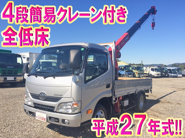 TOYOTA Dyna Truck (With 4 Steps Of Unic Cranes) TKG-XZU645 2015 20,882km