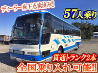 MITSUBISHI FUSO Aero Ace Tourist Bus KL-MS86MP 2001 668,475km_1