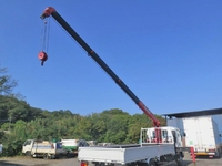 ISUZU Forward Truck (With 4 Steps Of Unic Cranes) PKG-FRR90S2 2007 77,820km_2