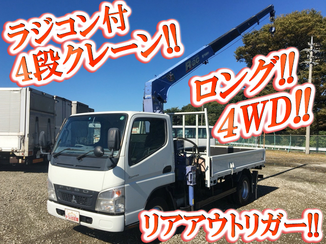 MITSUBISHI FUSO Canter Truck (With 4 Steps Of Cranes) PDG-FG74D 2007 141,199km