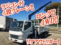 MITSUBISHI FUSO Canter Truck (With 4 Steps Of Cranes) PDG-FG74D 2007 141,199km_1