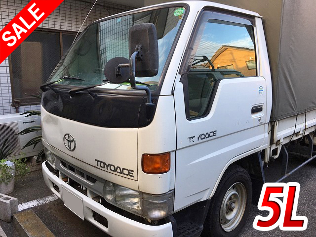 TOYOTA Toyoace Flat Body KG-LY112 2001 193,368km