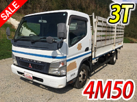 MITSUBISHI FUSO Canter Flat Body PA-FE82DE 2006 318,135km_1