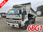 Forward Juston Dump