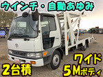 Toyoace Carrier Car