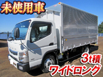 Canter Aluminum Wing