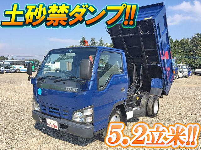 MAZDA Titan Deep Dump PB-LKR81AD 2006 55,306km