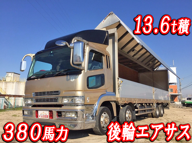 MITSUBISHI FUSO Super Great Aluminum Wing PJ-FS54JZ 2006 878,891km