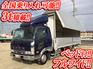 MITSUBISHI FUSO Fighter Aluminum Wing KK-FK61HK 2004 620,400km_1