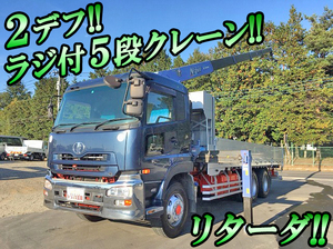 UD TRUCKS Quon Truck (With 5 Steps Of Cranes) PKG-CW4YA (KAI) 2008 555,163km_1