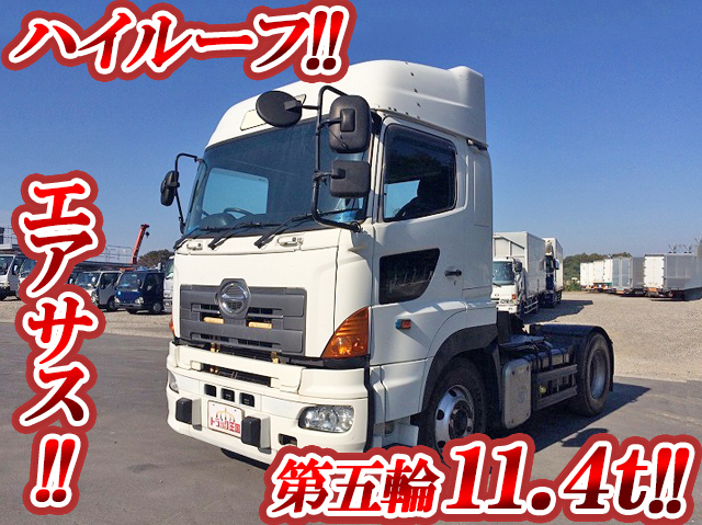 HINO Profia Trailer Head PK-SH1EDJG 2005 596,509km