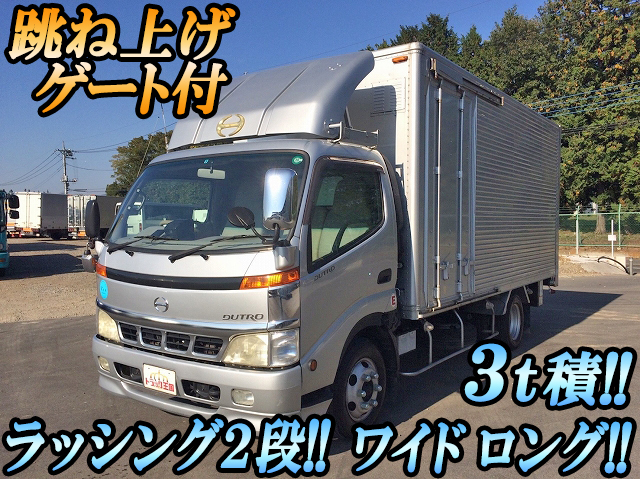 HINO Dutro Aluminum Van KK-XZU410M 1999 292,506km