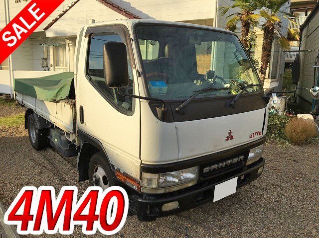 MITSUBISHI FUSO Canter Guts Flat Body KG-FB50AB 2001 287,847km