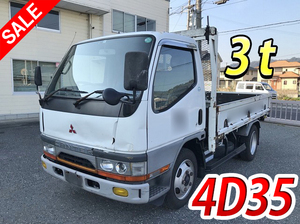 MITSUBISHI FUSO Canter Flat Body U-FE538B 1994 319,024km_1