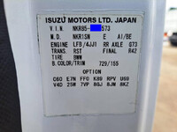 ISUZU Elf Deep Dump TKG-NKR85AN 2014 82,600km_12
