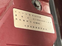 TOYOTA Dyna Aluminum Van TPG-XZU712 2017 189,000km_8