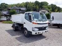 TOYOTA Toyoace Container Carrier Truck BDG-XZU354H 2007 87,624km_3