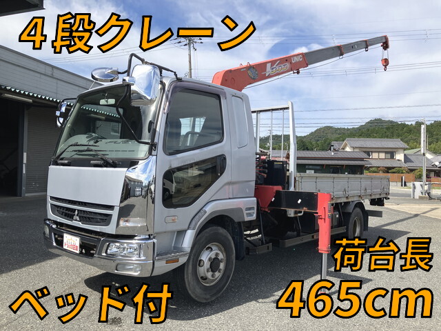 Fighter Truck (With 4 Steps Of Cranes)_1