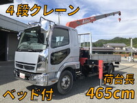 MITSUBISHI FUSO Fighter Truck (With 4 Steps Of Cranes) PA-FK61F 2006 116,806km_1