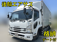 ISUZU Forward Aluminum Wing TKG-FRR90T2 2016 884,250km_1