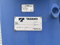 HINO Ranger Truck (With 4 Steps Of Cranes) TKG-FC9JKAP 2014 22,757km_24