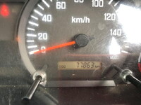 ISUZU Forward Dump TKG-FRR90S1 2017 78,000km_19