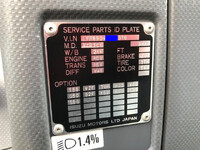 ISUZU Forward Dump TKG-FRR90S1 2017 78,000km_38