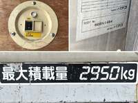 MITSUBISHI FUSO Canter Aluminum Van TKG-FEB50 2016 354,581km_17
