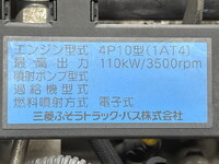 MITSUBISHI FUSO Canter Aluminum Van TKG-FEB50 2016 354,581km_29