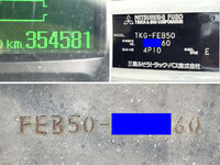 MITSUBISHI FUSO Canter Aluminum Van TKG-FEB50 2016 354,581km_40