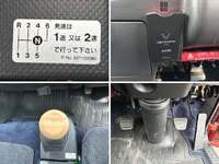 ISUZU Elf Safety Loader 2RG-NPR88YN 2022 31,924km_36