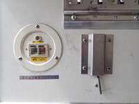ISUZU Elf Refrigerator & Freezer Truck 2RG-NPR88AN 2021 199,250km_15
