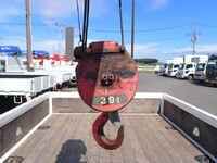 HINO Ranger Truck (With 4 Steps Of Cranes) SKG-FD7JKAA 2012 44,800km_20